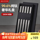 美廚（maxcook）純鈦筷子 抑菌家用筷子鈦餐具 金屬鈦筷防滑筷子 5雙銀色MCK7824