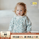 OAK FAMILY長(cháng)袖防污反穿罩衣男女寶寶吃飯圍兜防水防臟加長(cháng)款兒童罩衣3-6歲 小羊果園 80