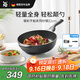 WMF德國福騰寶不粘鍋煎炒鍋天燃氣電磁爐通用銀彩炒鍋32cm廚房好物