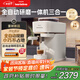 飛利浦（PHILIPS）【國家補貼】Baristina新型意式美式全自動研磨一體機三合一 小型全/半自動咖啡機BAR系列 送禮