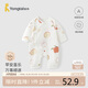 童泰（TONGTAI）嬰兒連體衣春秋季純棉衣服初生寶寶蝴蝶哈衣爬服和尚服紅色59cm