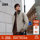 森馬（Semir）棉服男假兩件飛行員拼接牛仔棉衣2025年oversize冬109725112106