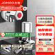 九牧（JOMOO）角閥精銅加厚陶瓷閥芯八字閥三角閥冷熱水兩用角閥套裝 【升級(jí)款】1冷1熱角閥