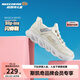 Skechers斯凱奇閃穿鞋女童春秋懶人一腳蹬休閑鞋時(shí)尚輕便運動(dòng)鞋319055L