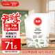 保寧（B&B）韓國(guó)進(jìn)口嬰幼兒專(zhuān)用純素柔順劑植物柔順無(wú)香型除靜電【3斤袋裝】