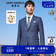 報(bào)喜鳥西服套裝男士西裝【澳洲綿羊毛】輕商務(wù)正裝時(shí)尚上班西裝西褲套裝 藏藍(lán)色條紋-修身-雙開 50 A(180/100) /請備注腰圍或褲子