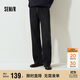 森馬（Semir）牛仔褲男貓須做舊復古寬松直筒褲2025秋冬長(cháng)褲子經(jīng)典109725124103