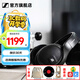 森海塞爾（Sennheiser）HD600/HD660S2/HD650/HD620S/HD550有線(xiàn)耳機 頭戴式開(kāi)放式/封閉式發(fā)燒級HiFi音樂(lè )高保真耳機頭戴 HD560S [HIFI開(kāi)放式 天鵝絨耳