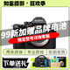 索尼 Sony A7 A7C A7S3 A7M3 A7R4 A1 A9 全畫(huà)幅二手微單相機 直播相機 索尼A7R3 單機 95新