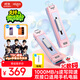 愛(ài)國者（aigo）256GB USB3.2 Type-C雙接口U盤(pán) M1粉 高速固態(tài)u盤(pán) 讀寫(xiě)同速1000MB/s 適用手機電腦平板 大容量?jì)?yōu)盤(pán)