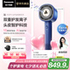 松下（Panasonic）【明星梁田同款】花芯Pro高速吹風(fēng)機(jī)納諾怡速干護(hù)發(fā)家用電吹風(fēng)負(fù)離子送女友七夕情人節(jié)禮物EH-NW70