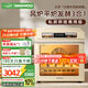 大宇（DAEWOO）商用風(fēng)爐平爐發(fā)酵三合一實時溫度可調(diào)家用私房烘焙面包專用烤箱大容量56L KX11 奶白色