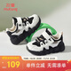 牧童兒童運動(dòng)鞋春秋款男童幼兒園鞋輕便網(wǎng)面休閑跑步鞋女童 熊貓黑26
