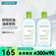 貝德瑪屈臣氏貝德瑪溫和卸妝水敏感粉水綠水卸妝水 500ml 【綠水】?jì)翦赜?瓶