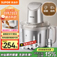 蘇泊爾（SUPOR）絞肉機(jī)家用 絞餡機(jī)電動(dòng)多功能料理機(jī)嬰兒輔食機(jī)碎肉攪肉機(jī)餃子肉餡蒜蓉機(jī) JR71S-G400