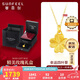 賽菲爾復(fù)購補貼黃金吊墜幸運四葉草K金項鏈送女友吊墜約0.9克+玫瑰禮盒