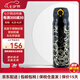 膳魔師（THERMOS）保溫杯JNL600 大容量男女學(xué)生時(shí)尚防漏辦公家居館戶外長(zhǎng)效保溫 黃鴨黑色600ML JNL-602BD(MBGL)
