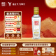 全興大曲一品經(jīng)典52度純糧釀造高度白酒 52度 100mL 1瓶 單瓶裝