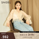 SNIDEL秋冬荷葉邊喇叭袖刺繡蕾絲透視短款襯衫SWFB234157 象牙白 均碼 （F）