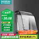 西門子（SIEMENS）開關插座配件 防水防濺盒IP24懸停 86型浴室廚房通用 透明防水盒