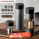 恩爾美（nRMEi）保溫杯男士男款茶水分離磁彈泡茶杯316不銹鋼便攜車載磁吸水杯子