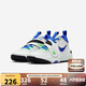 耐克（NIKE）男女童籃球鞋TEAM兒童運動鞋大童 DV8996-101 36 