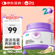 衛仕卵磷脂軟顆粒180g貓咪專(zhuān)用濃縮卵磷脂寵物魚(yú)油美毛護膚滋養毛囊