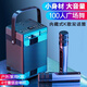 ROBERILLINE德國柏林之聲2025年新款藍牙音箱家用k歌音響話筒麥克風(fēng)戶外雙喇叭低音振膜唱歌廣場舞戶外演出 隱藏雙麥【旗艦版6000毫安】續(xù)航10小時