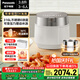 松下（Panasonic）【國家補貼】飯光光PRO電飯煲0涂層家用無涂層電飯鍋4-5人可變壓力不銹鋼IH煮飯3.8升SR-HXS151-W