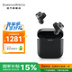寶華韋健Pi7S2【國家補貼】真無(wú)線(xiàn)主動(dòng)降噪hifi音樂(lè )運動(dòng)藍牙耳機 B&W Pi7二代 入耳式智能跑步高音質(zhì)長(cháng)續航  pi7 S2 蒼墨黑