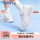 Skechers斯凱奇自營新款6-12歲兒童經(jīng)典運動鞋女童舒適百搭休閑鞋405681L