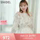 SNIDEL秋冬甜美荷葉邊露肩收腰系帶印花連衣裙SWFO244271 圓點(diǎn)圖案 M （1）