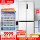 海爾（Haier）家宴500L零距離自由嵌入式十字對開(kāi)四門(mén)電冰箱家用保鮮一級能效BCD-500WGHTD49W9U1國家補貼20%