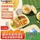 特百惠（Tupperware）開學(xué)季學(xué)生上班族可微波分格便當(dāng)飯盒思麗康3件套1L+湯碗 奶黃色