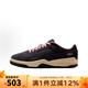 耐克（NIKE）男鞋 Jordan FLIGHT COURT 時(shí)尚舒適防滑耐磨低幫復(fù)古籃球鞋 HF3255-012 42.5