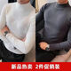 莎趣禾秋冬加絨男士半高領(lǐng)韓版修身長(cháng)袖T恤德絨打底衫條紋套頭中領(lǐng)體恤 兩件裝DR01白色+灰色 2XL 建議130-150斤內