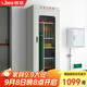 信京 電力工具柜安全柜絕緣柜恒溫除濕柜配電房鋼制器具柜 常規款二