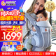 ERGObaby二狗背帶嬰兒抱娃神器四季透氣外出旅行遛娃神器breeze解放雙手 【店長(cháng)力薦】breeze透氣款珍珠灰