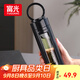 富光大容量耐摔玻璃杯 商務(wù)男士雙層水杯塑玻泡茶杯茶水分離杯子520ML
