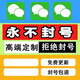【老店不丟記錄】微信雙開(kāi)多開(kāi)蘋(píng)果版分身跟圈iPhone一件轉發(fā)永久修改圖標定制v 90天