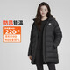 耐克NIKE女冬季長(cháng)款連帽羽絨服 運動(dòng)防寒外套 面包服DQ6874-010黑XL