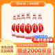 汾酒 乳玻汾 清香型白酒 48度 475ml *6瓶 整箱裝非原箱發(fā)貨 