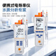 雷磁便攜式電導率儀 DDBJ-350 實(shí)驗級別1.0級測量參數電導率電阻率TDS溫度鹽度計