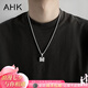AHK26字母鈦鋼項鏈男女士百搭潮流情侶吊墜七夕情人節(jié)禮物送男女朋友 潮流滿鉆項鏈 【M】+品牌禮盒