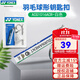 YONEX尤尼克斯鑰匙扣羽毛球掛件行小飾品獎(jiǎng)品動(dòng)會(huì)比賽紀(jì)念品禮品 ACG1016ACR 白色 口哨鑰匙扣