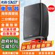 先科（SAST）60W壁掛音箱喇叭 無(wú)源掛墻式連接功放音響背景音樂(lè )工程公共廣播系統餐廳會(huì )議廣播定壓 黑色