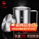 三四鋼316不銹鋼水杯兒童學(xué)生口杯喝水杯帶蓋食品級泡茶杯防摔馬克杯子 320ml：普通款