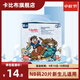 卡比布【官方旗艦原廠直發(fā)】國潮嬰兒紙尿褲柔軟薄感透氣干爽嬰童尿不濕 國潮NB碼20片【新生兒適用】