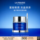 萊珀妮（La Prairie）魚(yú)子精華瓊貴眼霜20ml護(hù)膚品禮盒保濕緊致提升抗皺生日禮物女
