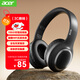 宏碁（acer）OHR300PRO頭戴式藍(lán)牙耳機(jī)ANC降噪耳麥長續(xù)航電腦網(wǎng)課游戲運(yùn)動(dòng)音樂耳麥適用蘋果17華為80小米16 黑